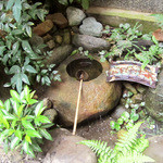 今原町家 - 水琴窟もあります【2014.8月】