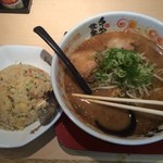 Ramen Sekai - 