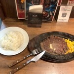 ステーキハウス ベラス - 