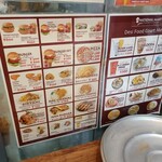 シディーク ナショナルマート - 