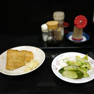 手打うどん 四国屋_1