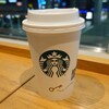 スターバックスコーヒー アミュプラザ小倉店