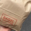 BAGEL STANDARD