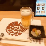 味処 一合半 ぶん家 - 