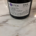 景色 - 