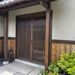 蔵元料理 マルト醤油 - 