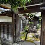 蔵元料理 マルト醤油 - 