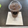 GODIVA 酒々井プレミアム・アウトレット店