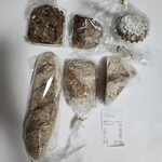 ラトリエ ドゥ プレジール - 