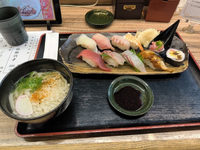 力丸水産 力丸 200F BR 力丸 大津店 （【旧店名】廻鮮漁港） - はりま