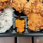 キッチン バスストップ - 1個除けたらつぼ漬けが入ってました！最高ですね（╹◡╹）