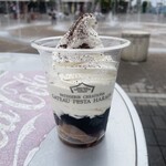 ガトーフェスタ ハラダ - 