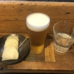 麹町いづみや しろ - 