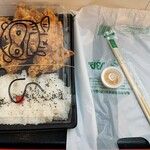 キッチン バスストップ - 箸とレジ袋が付いてくるのがとてもありがたい^ ^