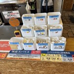 キッチン バスストップ - 種類豊富な味変スパイス。今回はバーベキューにしました。横にあるボタンは実際に押せるし光ります。