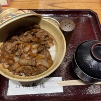 豚捨 KITTE丸の内店 - 蓋を開けて牛丼登場