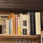 立ち呑み処 なかや - 