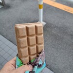 ミニストップ - 料理写真: