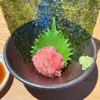 魚の中俣 銀座 - 