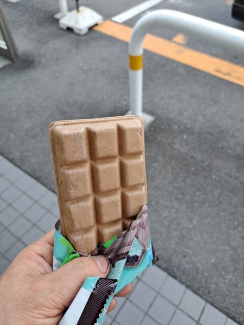 MINI STOP Yamatochoten