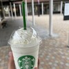 スターバックスコーヒー 鳥栖プレミアム・アウトレット店