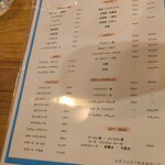 トライアングル・キッチン&バー - 