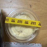 カレーハウスCoCo壱番屋 - クリーミータルタルソース パッケージ