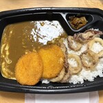 カレーハウスCoCo壱番屋 - チーズカレー弁当(TOイカ、TOクリームコロッケ(カニ入))