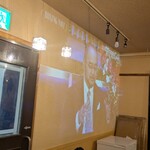 トライアングル・キッチン&バー - 