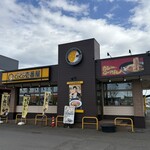 カレーハウスCoCo壱番屋 - 店舗外観