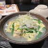 食物屋Wan 磐城站前店 - 