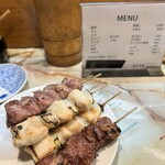 牛若 - 