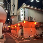 牛若 - 