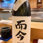 穴子料理と地酒 浅草 川井 - 