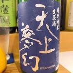 穴子料理と地酒 浅草 川井 - 