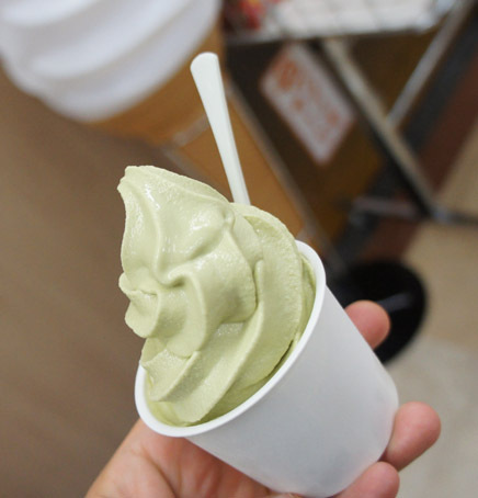 矢島園 ベイシア那須塩原店 name=