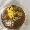 ブーランジェリー コロン - 料理写真:コーン塩バター