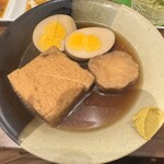 八幸 本店 - おでんです。出汁が何とも言えません！