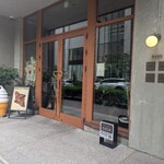 ベーカリー バンク - 