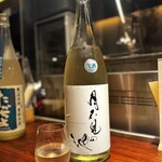 三茶 ユキツバキ - 