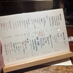 三茶 ユキツバキ - 