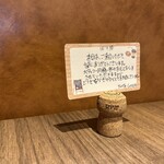 タンテ グラッツィェ - 2025/5/18 ランチで利用。内観の様子。