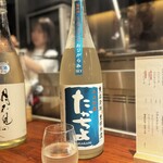 三茶 ユキツバキ - 