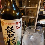 居酒屋 だいすけ - 