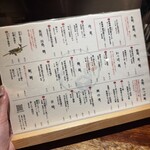 三茶 ユキツバキ - 