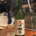 三茶 ユキツバキ - 