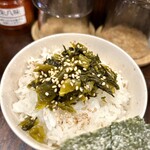 麵や きさ乃 - 高菜ごはん