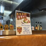 タンテ グラッツィェ - 2025/5/18 ランチで利用。内観の様子。