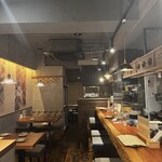 三茶 ユキツバキ - 