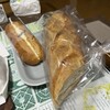 mills by Truffle Bakery 福岡春日店